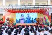 LỄ KHAI GIẢNG NĂM HỌC 2025 - 2026 TRỰC TUYẾN